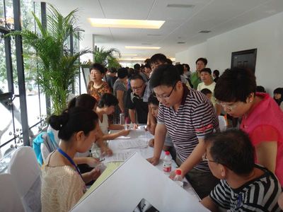 金僑公園壹號首次排卡火爆全城，800組客戶結緣理想家園